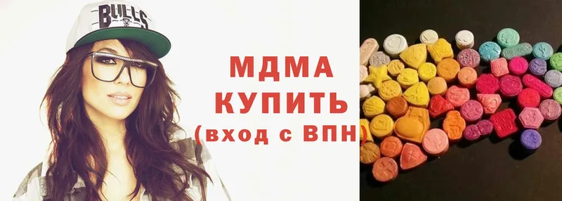 MDMA Molly  ссылка на мегу tor  Заринск 